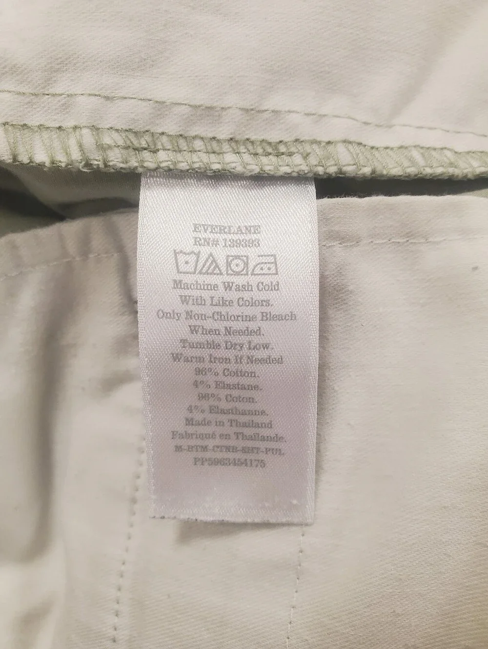 Everlane Men's The Track‎ Shorts Large Tan